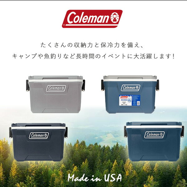 【在庫有り】【Coleman】コールマン ハード アイスチェスト クーラー 52QT 容量約49L クーラーボックス 保冷 キャンプ アウトドア 釣り ハードクーラー バーベキュー ビーチ Coleman 52 Quart Hard Ice Chest Cooler通販格安セール情報 楽天 通販