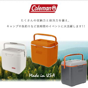 【在庫有り】【Coleman】コールマン エクストリーム 3 クーラー 28QT 容量約26L クーラーボックス 保冷 小型 キャンプ用品 アウトドア キャンプ 釣り バーベキュー レジャー ビーチ ピクニック スポーツ Coleman 28-Quart Xtreme 3 Cooler通販格安セール情報 楽天 通販