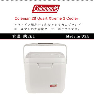 【在庫有り】【Coleman】コールマン エクストリーム 3 クーラー 28QT 容量約26L クーラーボックス 保冷 小型 キャンプ用品 アウトドア キャンプ 釣り バーベキュー レジャー ビーチ ピクニック スポーツ Coleman 28-Quart Xtreme 3 Cooler通販格安セール情報 楽天 通販