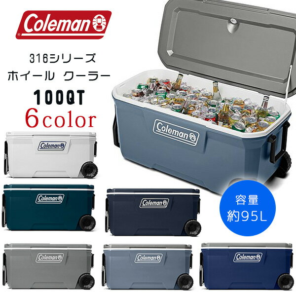 ̵Colemanޥ󥨥ȥ꡼ۥ륯顼֥롼/ۥ磻Ȣ62QT60L㥹դ顼ܥåץС٥塼顼ܥå緿ȥɥXtreme5-WheeledCooler,Blue/White