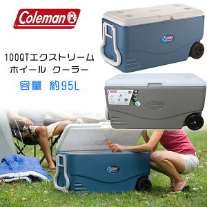 部活の飲み物を入れる大きなサイズのクーラーBOXのおすすめは？