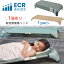 ں߸ͭECR4Kids å֥  å ʰ ٥å  Ѥ߽ŤͲǽ ݰ  ձ 뿲 Ļ Ҷ ֤ ݰ  ECR4Kids Stackable Cozy Cot with Blanket and Pillow Storage