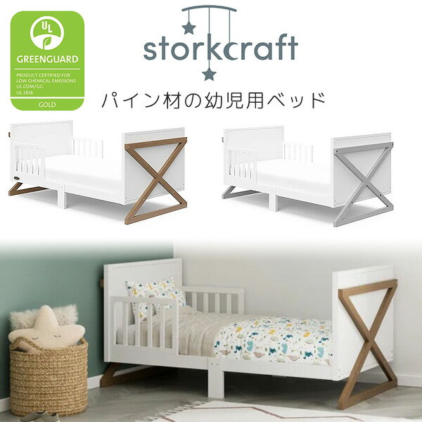 商品詳細 &nbsp; Storkcraft イクイノックス 幼児用ベッド Storkcraft Equinox Toddler Bed with Guardrails &nbsp; &nbsp; 2トーンカラーのおしゃれなデザインが特徴のStorkcraft製 幼児用ベッド 丈夫で頑丈なパイン(松)を使用した安全でしっかりとしたつくりの木製ベッドです 左右にサイドガードが付いているので、お子様の転落を防止 ベッドの高さが低めに設定してあり、小さなお子様にも上り下りしやすく安全です！ 対象月齢は15ヶ月以上、体重約22.7kgまでと長く使用できます こんなにおしゃれなベッドなら、ベッドタイムが楽しくなっちゃう！ 標準的な幼児用マットレスが使用可能(マットレスサイズ約131cm×69cm×15cm) 世界で最も厳しい化学物質放散の規格に基づく安全規格「GREENGUARD ゴールド」適合 ※輸入商品の為、一部部品に塗装のムラや色染みがある場合も御座います。 ※塗装のムラや色染みに関しては不良の扱いにはなりませんので予めご了承ください。 ※マットレスやシーツなどは別途ご用意ください。 →マットレスをお探しの方はコチラ！ 商品状態 &nbsp; 新品 輸入品 安全基準 GREENGUARDゴールド、JPMA安全基準適合 対象月齢 15ヶ月以上 耐荷重 約22.7kg 本体サイズ 約L143cm×W75cm×H66cm 本体重量 約18kg 材質 パイン(松) カラー ホワイトビンテージ ホワイトグレー 備考 商品は組み立て作業が必要になります ※輸入商品となりますので、入荷時期によりメーカー表記サイズの誤差や商品画像・機能説明が実際の商品と異なる場合が御座いますので、ご了承の上ご購入ください。 &nbsp; こちらの商品はUSA直輸入商品です。 ※輸入商品特有のパッケージの汚れや破れや輸送による本体の擦り傷等がある可能性が御座いますのでご理解、ご了承ください。 ※入荷時期により色の変更やデザインの異なる場合が御座います。予めご理解、ご了承ください。 ※輸入商品の為、新品状態でも小さなキズや塗装の不備がある場合も御座います。 そのような場合でも通常使用には問題無い範囲と致しますのでご了承ください。 説明書など付属品は全て英語表記となります。 ※こちらの商品は並行輸入商品の為、お買い物ガイドをご確認の上ご注文ください。 【配送についてのご注意】 ※同一カートでのご注文に限り送料無料の対象となります。(160サイズ以上の大型商品を除く) ※送料無料商品と大型商品を同時にご注文の場合でも、大型商品の送料は必要となります。 ※大型商品を複数ご購入の場合、同梱ができない場合は個別に送料がかかります。 ※沖縄県及び離島は送料着払いとなります。 05360-301,05360-F01 関連キーワード： おすすめ 子供 ベッド 安い ベッドガード おしゃれ アメリカ 可愛い 人気 落下防止 シーツ ショート 隙間 小さめ 小さい 男の子 女の子 幅70 低い ホワイト グレー ウッド 海外 面白い 転落防止 子供 部屋 秘密 基地