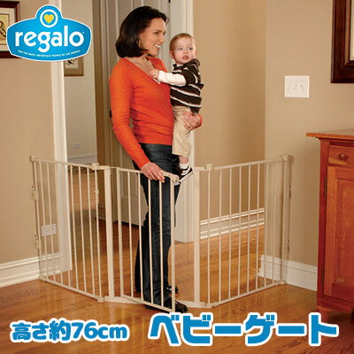 【送料無料】レガロ76インチスーパーワイドメタルゲート折りたたみベビーサークルベビーゲートベビーフェンスプレイヤードセーフティゲートベビーグッズ階段キッチン入り口片手簡単ロック軽量Regalo76-InchSuperWideMetalConfigurableGate