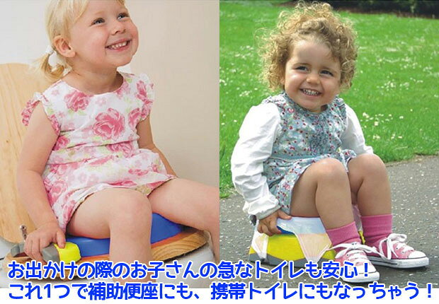 �ں߸�ͭ��ۥ���󥳥� 2-in-1 �ݥƥåƥ� �ץ饹 �֥롼 �ԥ� ���꡼�� �Ҷ��ѷ��ӥȥ��� �ʰץȥ��� �ݡ����֥� ����غ� �ȥ���ȥ졼�˥� Kalencom 2-in-1 Potette Plus
