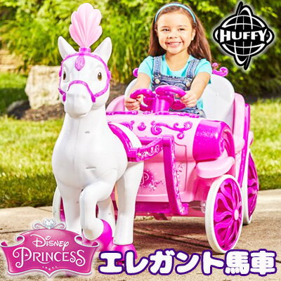 【在庫有り】Huffy ディズニー プリンセス ロイヤルホース and キャリッジ ライドオン 子供用 電動乗用玩具 電動乗用カー 馬車 充電式 ..