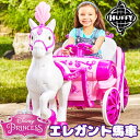 【在庫有り】Huffy ディズニー プリンセス ロイヤルホース and キャリッジ ライドオン 子供用 電動乗用玩具 馬車 充電式 室内用 庭 散歩　豪華 Huffy Disney Princess Royal Horse and Carriage Girls' 6V Battery-Powered Ride-On