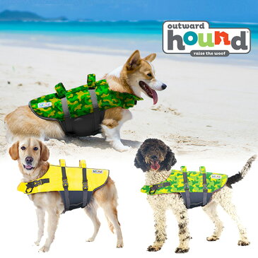 【在庫有り】アウトワードハウンド グランビー スプラッシュ ドッグ ライフジャケット Lサイズ XLサイズ 中型犬用 大型犬用 浮き輪 救命胴衣 スイムウェア フローティングベスト ライフベスト 胴輪 犬 ペット 海 ペット用品 川遊び 水遊び Outward Hound Dog Life Jacket