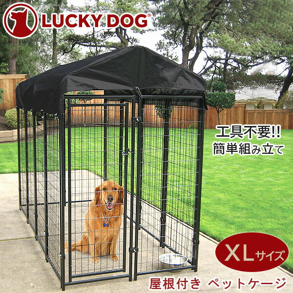 y݌ɗLzbL[hbO Abv^E ybgP[W t XLTCY ^ O t T[N tFX  X`[ hbO  ybgpi ^ ybg P[W hbO Lucky Dog Dog Kennel with Cover, XL