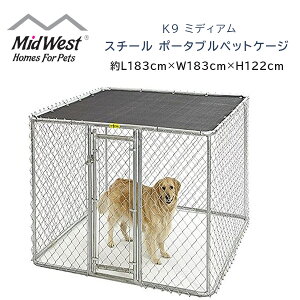 ں߸ͭۡPETMidwest Homes for Pets K9 ߥǥ  ݡ֥ ڥåȥ ꥫե L183cmW183cmH122cm 緿 淿  褱 դ  ե  ڥå 緿 ڥå 