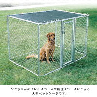 激安 日よけ Homes Pet ペット 屋根付き ポータブル ペット用品 多頭飼い 中型犬 For 犬 中型犬 ペットケージ 小型犬 犬小屋 大型 ケージ 日よけ付き フェンス 約l1cm W122cm H122cm Pets 3月上旬入荷予約商品 サイズ 約l1cm W122cm H122cm ドッグラン 激安 日よけ Homes Pet ペット 屋根付き ポータブル ペット用品 多頭飼い 中型犬 For 犬 中型犬 ペットケージ 小型犬 犬小屋 大型 ケージ 日よけ付き フェンス 約l1cm W122cm H122cm Pets 3月上旬入荷予約商品 サイズ 約l1cm W122cm H122cm ドッグラン