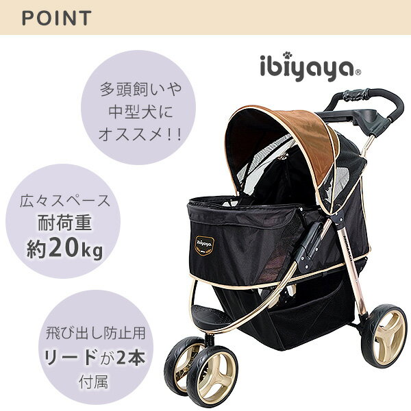 【送料無料】シュウィンラスカルペットトレーラー《オレンジ》自転車トレーラーカプラー付属けん引専用自転車後ろ連結犬おでかけキャノピー収納コンパクト折りたたみSchwinnRascalPetTrailer,Orange
