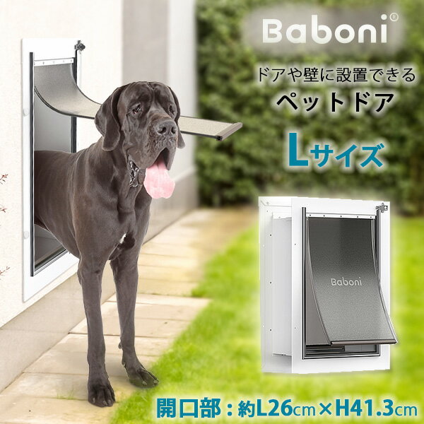 yȒPDIYzBaboni ybghA LTCY DIY ^ ^  L hbO Lbg hA   t o o Rɏo Ǘp hAp  O ybgpi Baboni Pet Door for Wall, Large