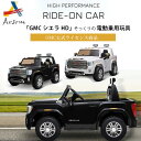 【お取り寄せ】Aosom 12V GMC シエラ HD ライドオン カー 公式ライセンス商品 リモコン付き 電動乗用玩具 2人乗り 電動乗用 電動 乗物玩具 乗...