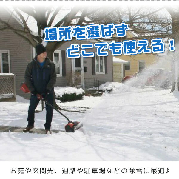 �ڤ����󤻡ۡڥ�ӥ塼������Υ�㥹�ץ졼�ץ쥼��ȡ���Toro �����ɥ쥹 ��ư ���Ρ�����٥� ���㵡 60V�Хåƥ꡼ ���Ρ��֥��� ���� ��ư���㵡 �㤫���� �������㵡 ���ż� ������।����Хåƥ꡼ ������ ���� ������ ��ϩ ��־�