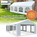 【在庫有り】Peaktop Outdoor パーティーテント 約L793cm×W397cm×H278cm 大型 テント UVカット イベント 集会用 仮設 店舗...