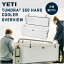 ں߸ͭۡ緿ʡۥƥ ɥ 350 顼 311L  顼ܥå  ơʥ⡼ ϡɥ顼 ȥɥ   YETI Tundra 350 Cooler White