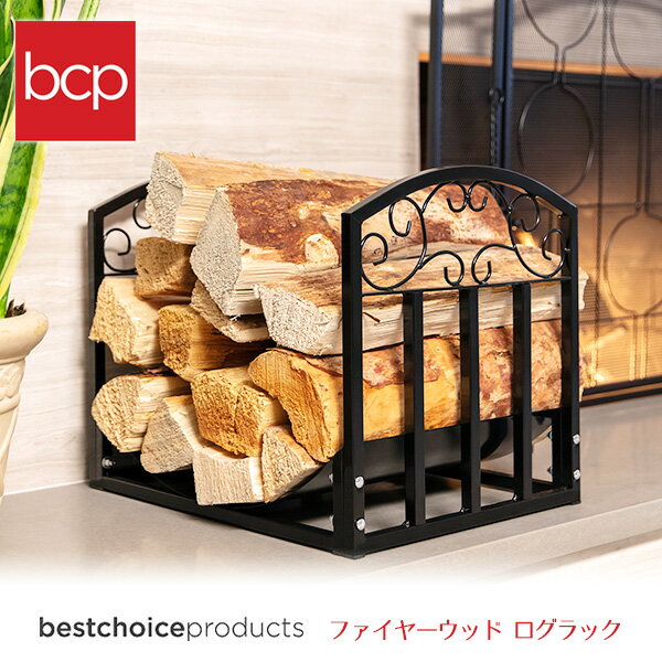 商品詳細 &nbsp; Best Choice Products ファイヤーウッド ログラック Best Choice Products Wrought Iron Firewood Log Stacking Storage Rack Accessory &nbsp; &nbsp; スタイリッシュでおしゃれなデザインと優れた実用性を兼ね備えた薪ラック 場所を取らないコンパクト設計なのに約30kgの薪をストックできます 薪が地面に付かず、風通しも良いので地面からの湿気を防ぎます！ 風雨やさびに強いパウダーコーティング加工が施されている頑丈な錬鉄素材なので丈夫で長持ち♪ ※錬鉄製の為、キズやへこみ、歪みなどがある場合も御座います。 ※キズやへこみ、歪みなどに関しては不良の扱いにはなりませんので予めご了承ください。 商品状態 &nbsp; 新品 輸入品 安全基準 米国安全基準適合 耐荷重 約30kg 本体サイズ 約L46.4cm×W35.6cm×H38.1cm 本体重量 約3.6kg 材質 錬鉄 備考 商品は簡単な組み立て作業が必要になります ※輸入商品となりますので、入荷時期によりメーカー表記サイズの誤差や商品画像・機能説明が実際の商品と異なる場合が御座いますので、ご了承の上ご購入ください。 &nbsp; こちらの商品はUSA直輸入商品です。 ※輸入商品特有のパッケージの汚れや破れや輸送による本体の擦り傷等がある可能性が御座いますのでご理解、ご了承ください。 説明書など付属品は全て英語表記となります。 ※こちらの商品は並行輸入商品の為、お買い物ガイドをご確認の上ご注文ください。 【配送についてのご注意】 ※同一カートでのご注文に限り送料無料の対象となります。(160サイズ以上の大型商品を除く) ※送料無料商品と大型商品を同時にご注文の場合でも、大型商品の送料は必要となります。 ※大型商品を複数ご購入の場合、同梱ができない場合は個別に送料がかかります。 ※沖縄県及び離島は送料着払いとなります。 SKY4384