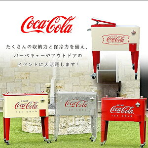 コカ・コーラ レトロ ICE COLD クーラー 60QT 容量約56L 大容量 クーラーボックス クラシックデザイン ディスプレイ キャンプ用品 アウトドア レジャー ビーチ ピクニック スポーツ Leigh Country Coca-Cola Retro “ICE COLD” 60 qt. Cooler通販格安セール情報 楽天 通販