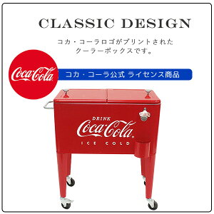 コカ・コーラ レトロ ICE COLD クーラー 60QT 容量約56L 大容量 クーラーボックス クラシックデザイン ディスプレイ キャンプ用品 アウトドア レジャー ビーチ ピクニック スポーツ Leigh Country Coca-Cola Retro “ICE COLD” 60 qt. Cooler通販格安セール情報 楽天 通販