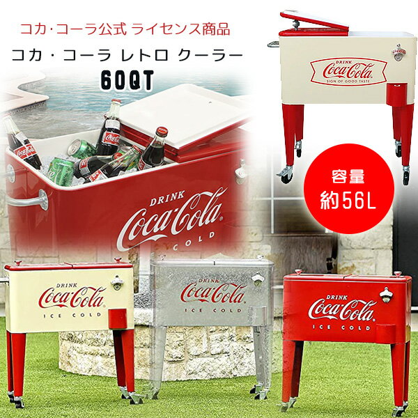 コカ・コーラ レトロ ICE COLD クーラー 60QT 容量約56L