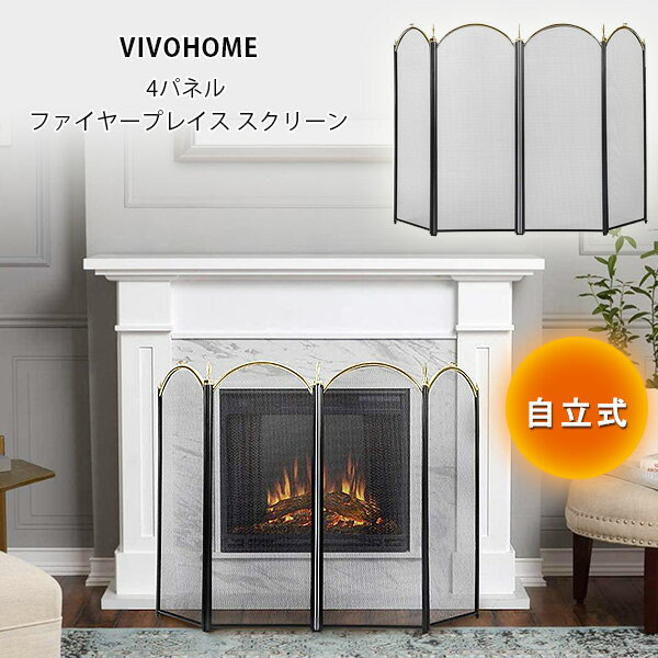 y݌ɗLzygFpObYzVIVOHOME 4pl t@C[vCX XN[ gF dXg[u t@C[XN[ ΂̕ K[h   ܂肽  CeA VIVOHOME 4 Panel 51.5 X 32 Inch Fireplace Screen