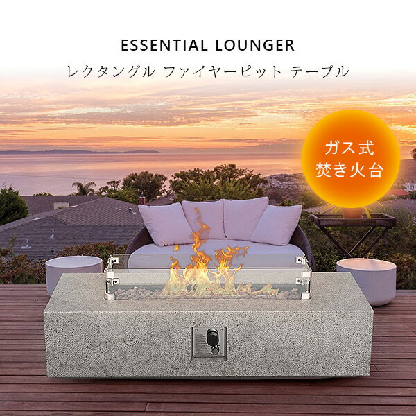 ڤ󤻡ۡڥESSENTIAL LOUNGER 쥯󥰥 ե䡼ԥå ơ֥ ϴդ  ʲ LP ʲ  ȥɥ  ԥ ǥե˥㡼   ϧ ȡ 