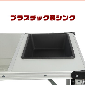 【在庫有り】オザークトレイル ポータブル キャンプ キッチン and シンク テーブル 折りたたみ キッチンテーブル コンパクト スチール 調理台 収納ラック ランタンフック BBQ アウトドア バーベキュー Ozark Trail Portable Kitchen Table