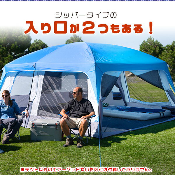 【在庫有り】【Ozark Trail】オザークトレイル ヘーゼルクリーク キャビン テント 約L458cm×W458cm×H234cm 14人用 アウトドア 大型 ファミリーテント レインフライ付き キャンプ ムービースクリーン 動画視聴 Ozark Trail Hazel Creek 14 Person Family Camping Cabin Tent通販格安セール情報 楽天 通販