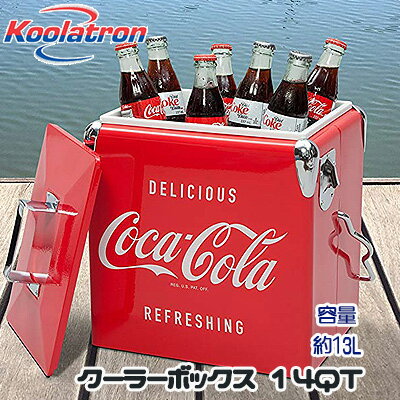 【在庫有り】【Koolatron】コカ・コーラ ヴィンテージ アイスチェスト クーラー 14QT【容量約13L】 クーラーボックス レトロ クラシックデザイン ディスプレイ アウトドア おしゃれ かわいい ピクニック Coca-Cola Vintage Ice Chest