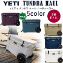 ں߸ͭۡYETIۥƥ ɥ ۡ ϡɥ顼 41L 㥹դ  緿 顼ܥå   ȥɥ   С٥塼 쥸㡼 ӡ YETI Tundra Haul Hard Cooler