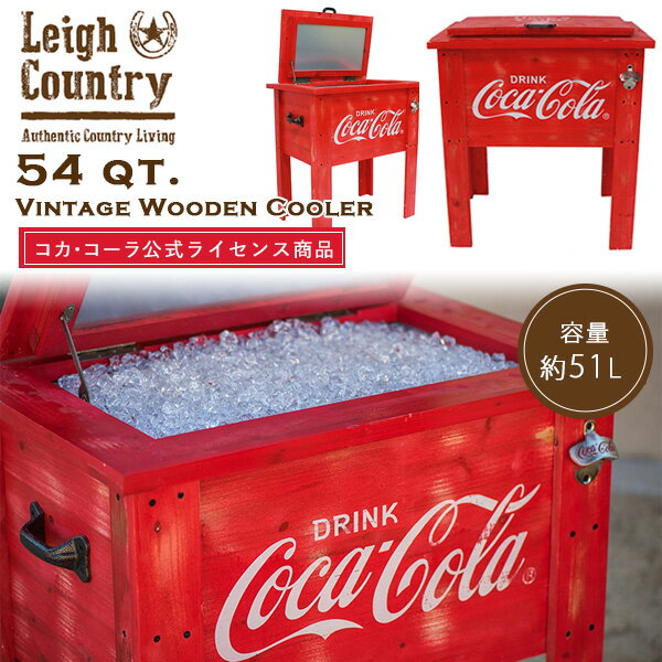 【6/1ポイント2倍】コカ・コーラ ヴィンテージ ウッド クーラー 54QT 容量約51L 大容量 木製 クーラーボックス おしゃれ レトロ クラシック ディスプレイ キャンプ バーベキュー アウトドア レジャー ビーチ スポーツ Leigh Country Coca-Cola Vintage Wooden Cooler