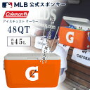 【在庫有り】クーラーボックス 大型 Gatorade ゲータレード チェスト クーラー 48QT 45L コールマン製 アメリカ ドリンク ゲータレードシャワー...