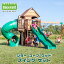 ڤ󤻡ۡ緿ͷۥХå䡼 ǥХ꡼   å 󥰥å 󥰥른  ֥ Ϥ ٤ ٥ ޤޤ 饤ߥ ֥饤  Backyard Discovery Cedar Cove Wooden Swing Set