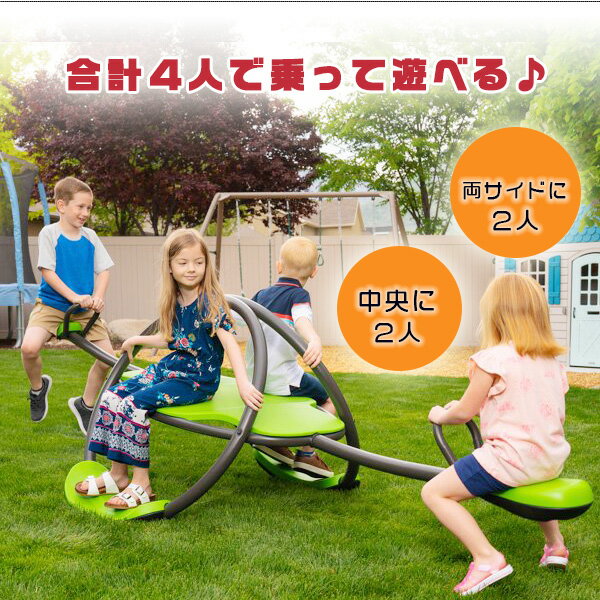 �ڤ����󤻡ۥ������� ���� �饤�ե����� �����Х� �ƥ��������ȥå��� �������� 4�;�� ͷ�� �� ���� ������ �Ҷ��� �������ȥ졼�˥� ��ư �������� ����ͷ�� �緿ͷ�� ����ͷ�� �� ���� Lifetime Oval Teeter-Totter
