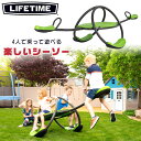 商品詳細 &nbsp; ライフタイム オーバル ティータートッター Lifetime Oval Teeter-Totter &nbsp; &nbsp; ゆ〜らゆら揺れてとっても楽しい♪ 大型遊具でトップクオリティを誇るライフタイム製 シーソー 両サイドに2人、中央に2人の合計4人で乗って遊べるユニークなデザイン 握りやすいハンドルがあるので、しっかりと踏ん張ることができ、バランスを崩す心配もなく安全に乗ることができます 丈夫で頑丈なフレームなので長く使用可能 お友達を呼んで思いっきり楽しもう！！ 楽しく遊びながら足腰の筋力UPやバランス感覚を身につけられます 商品状態 &nbsp; 新品 輸入品 安全基準 米国安全基準適合 対象年齢 3歳〜12歳 耐荷重 約181kg 最大人数 4人 本体サイズ 約L334cm×W120cm×H85cm ※セーフティエリア 約L7.16m×W4.01m 本体重量 約39kg 備考 商品は組み立て作業が必要になります(レンチ、ドライバー等必要) ※輸入商品となりますので、入荷時期によりメーカー表記サイズの誤差や商品画像・機能説明が実際の商品と異なる場合が御座いますので、ご了承の上ご購入ください。 &nbsp; こちらの商品はUSA直輸入商品です。 ※稀に部品の不足などがありましてもアメリカのメーカーより取り寄せる都合上、かなりお時間がかかります。 代用できる場合はメーカーで取り寄せするより、お客様で部品をご用意頂いた方が早く使用出来ます。 お客様ご自身で対応できる場合は、不足部品のご用意をお願いする場合もありますので予めご了承ください。 ※輸入商品特有のパッケージの汚れや破れや輸送による本体の擦り傷等がある可能性が御座いますのでご理解、ご了承ください。 説明書など付属品は全て英語表記となります。 ※こちらの商品は並行輸入商品の為、お買い物ガイドをご確認の上ご注文ください。 【配送についてのご注意】 ※同一カートでのご注文に限り送料無料の対象となります。(160サイズ以上の大型商品を除く) ※送料無料商品と大型商品を同時にご注文の場合でも、大型商品の送料は必要となります。 ※大型商品を複数ご購入の場合、同梱ができない場合は個別に送料がかかります。 ※沖縄県及び離島は送料着払いとなります。 90993