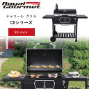 ボレッティ(BORETTI) ボレッティ TERZO(テルツォ) ブラック 87150