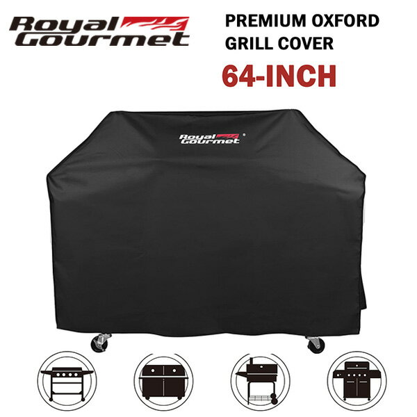 【お取り寄せ】【正規品】【グリルカバー】ロイヤルグルメ プレミアム オックスフォード グリルカバー 64インチ 純正 カバー UVカット 紫外線 雨 風 キズ ...
