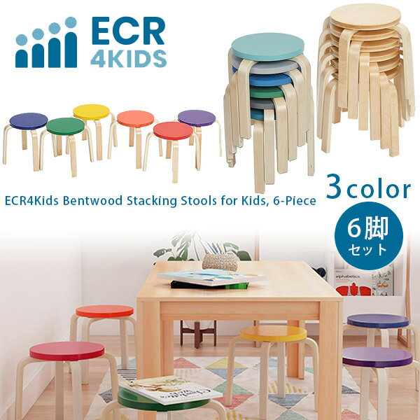 商品詳細 &nbsp; ECR4Kids スタッキング スツール (6脚セット) ECR4Kids Bentwood Stacking Stools for Kids, 6-Piece &nbsp; &nbsp; 読書や工作、おやつの時間にぴったり♪ECR4Kids製 子供用 スツール 丈夫で頑丈なバーチ合板を使用しているので長く使用できます 角はすべて丸くなっているので、安全面もバッチリ！ 脚にはフェルトが付いているので、滑り止め効果もあり、床にも傷がつきにくい！ 軽量だから持ち運びラクラク♪ 積み重ねることができるので、場所を取らずに省スペースで収納可能 世界で最も厳しい化学物質放散の規格に基づく安全規格「GREENGUARD ゴールド」適合 商品状態 &nbsp; 新品 輸入品 安全基準 GREENGUARDゴールド、CPSIA安全基準適合 本体サイズ 約L34.2cm×W34.2cm×H30.4cm 材質 バーチ合板 カラー アソート コンテンポラリー ナチュラル 備考 商品は簡単な組み立て作業が必要になります ※輸入商品となりますので、入荷時期によりメーカー表記サイズの誤差や商品画像・機能説明が実際の商品と異なる場合が御座いますので、ご了承の上ご購入ください。 &nbsp; こちらの商品はUSA直輸入商品です。 ※輸入商品特有のパッケージの汚れや破れや輸送による本体の擦り傷等がある可能性が御座いますのでご理解、ご了承ください。 説明書など付属品は全て英語表記となります。 ※こちらの商品は並行輸入商品の為、お買い物ガイドをご確認の上ご注文ください。 【配送についてのご注意】 ※同一カートでのご注文に限り送料無料の対象となります。(160サイズ以上の大型商品を除く) ※送料無料商品と大型商品を同時にご注文の場合でも、大型商品の送料は必要となります。 ※大型商品を複数ご購入の場合、同梱ができない場合は個別に送料がかかります。 ※沖縄県及び離島は送料着払いとなります。 ELR-15514-AS,ELR-15514-CT,ELR-15514-NR