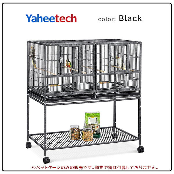 楽天市場】バードケージ(かご|鳥用品):ペット・ペットグッズ 楽天市場】バードケージ(かご|鳥用品):ペット・ペットグッズ