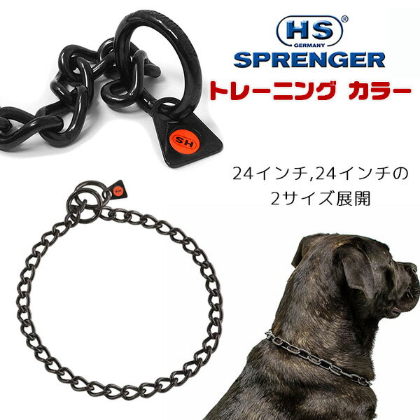 【送料無料】ノースステーツペットヤードパッセージ8パネルペットサークル折りたたみペットケージ犬ドッグ猫ネコキャットペットケージ室内屋外アウトドアプラスチックペット用品軽量NorthStatesPetyardPassage,8panel