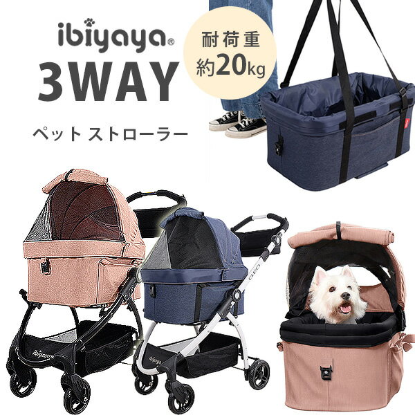 ̵ۥ奦饹ڥåȥȥ졼顼ԥ󥸡ռž֥ȥ졼顼ץ顼°ѼžָϢ븤ǤΥԡǼѥޤꤿSchwinnRascalPetTrailer,Orange