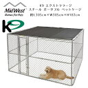 商品詳細 &nbsp; Midwest Homes for Pets K9 エクストララージ スチール ポータブル ペットケージ Midwest Homes for Pets K9 Extra-Large Steel Chain Link Portable Kennel &nbsp; &nbsp; ワンちゃんのプレイスペースや居住スペースに！大型ペットケージ 太陽光を約80%カットする日よけ付きなので日差しをしっかりガード！ ワンちゃんが安心して過ごせるのはもちろん、移動を制限したい時にも大活躍♪ スチール素材なので丈夫で長持ち♪ 角はすべて丸くなっており安全にも配慮しています 出入り口付きで自由に出入りできます♪ ロックすることもできるので逃走される心配もありません ※新品時よりパイプフェンスのキズや変形などがある場合も御座います。 ※キズや変形などに関しては不良の扱いにはなりませんので予めご了承ください。 ※一部加工修理などが必要になる場合が御座います。 ペットケージ用キャノピーはコチラ！ 商品状態 &nbsp; 新品 輸入品 安全基準 米国安全基準適合 本体サイズ 約L305cm×W305cm×H183cm 本体重量 約77kg 材質 スチール 備考 商品は簡単な組み立て作業が必要になります ※輸入商品となりますので、入荷時期によりメーカー表記サイズの誤差や商品画像・機能説明が実際の商品と異なる場合が御座いますので、ご了承の上ご購入ください。 &nbsp; こちらの商品はUSA直輸入商品です。 ※輸入商品特有のパッケージの汚れや破れや輸送による本体の擦り傷等がある可能性が御座いますのでご理解、ご了承ください。 説明書など付属品は全て英語表記となります。 ※こちらの商品は並行輸入商品の為、お買い物ガイドをご確認の上ご注文ください。 【配送についてのご注意】 ※こちらの商品は大型商品となりますのでお届け先にかかわらず別途送料が必要となります。 ※ご注文後に送料や配送についてご連絡させて頂きますので必ずご連絡がつく電話番号をご記入頂けます様お願い致します。 ※沖縄県以外の離島地域については配送出来ない場合もありますので、別途お問い合わせください。 ※同一カートでのご注文に限り送料無料の対象となります。(160サイズ以上の大型商品を除く) ※送料無料商品と大型商品を同時にご注文の場合でも、大型商品の送料は必要となります。 ※大型商品を複数ご購入の場合、同梱ができない場合は個別に送料がかかります。 K910106