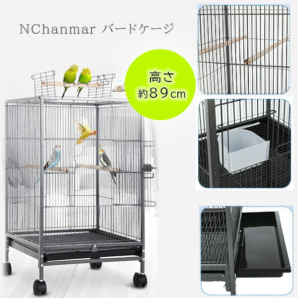 【在庫有り】NChanmar バードケージ 遊び場 プレイトップ スタンド付き 鳥かご 鳥小屋 大型 ペット ケージ キャスター付き エサ入れ 止まり木 鳥 かご 籠 オウム インコ フクロウ 小動物 小鳥 多頭飼い ペット用品 NChanmar Bird Cage with Rolling Stand