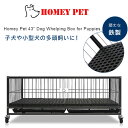 【在庫有り】Homey Pet ドッグ ウェルピング ボックス ペット ケージ プラスチック床 すのこ 子犬 小型犬 多頭飼い 鉄製 大型 フェンス 犬小屋 犬...