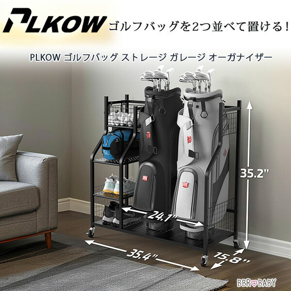 �ں߸�ͭ���PLKOW ����եХå� ���ȥ졼�� ���졼�� �������ʥ����� ���㥹�����դ� ����ե���֥������ ����եХå�������� ��Ǽ ��å� ê ������...