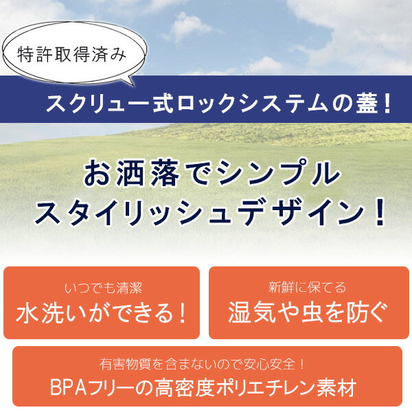 【在庫有り】GAMMA2 アウトバック ペット...の紹介画像3