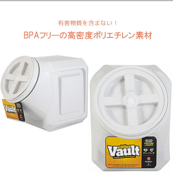 �ں߸�ͭ���GAMMA2 �����å��֥� �ڥåȥա��ɥ���ƥ� ��27kg �ڥåȥա��� ���� �ա��ɥ��ȥå��� �ա��ɥ���ƥ� �ɥ饤�ա��ɥ��ȥå��� ̩�� ��¸ ������� ��¸�ƴ� ������ ��� ��ݤ �ɥå��ա��� ����åȥա��� �� ǭ �ڥå�