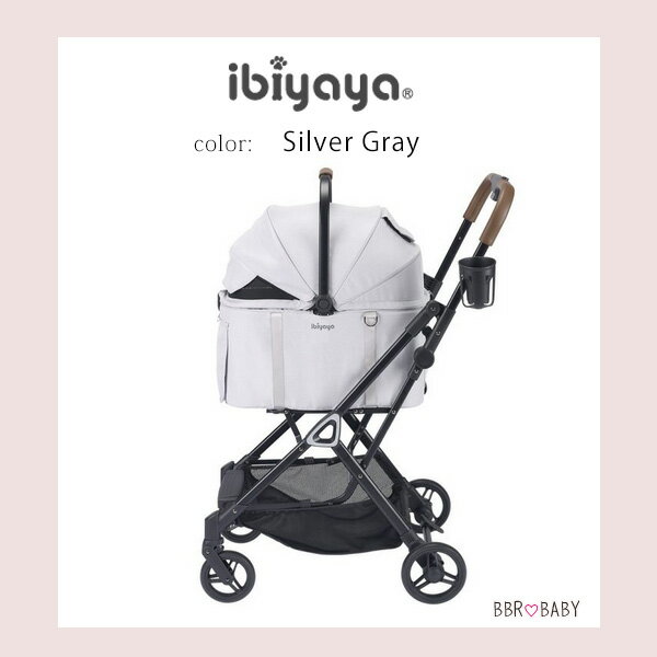 Ibiyaya　ペット用カート　ストローラー　FS1770-G　【平行輸入品】 Ibiyaya ペット用カート ストローラー FS1770-G 【平行輸入品】 【公式