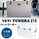 ں߸ͭۡYETIۥƥ ɥ 210 ϡɥ顼  緿 ơʥ⡼ɹ¤ 顼ܥå   ȥɥ   С٥塼 쥸㡼 ӡ YETI Tundra 210 Hard Cooler, White